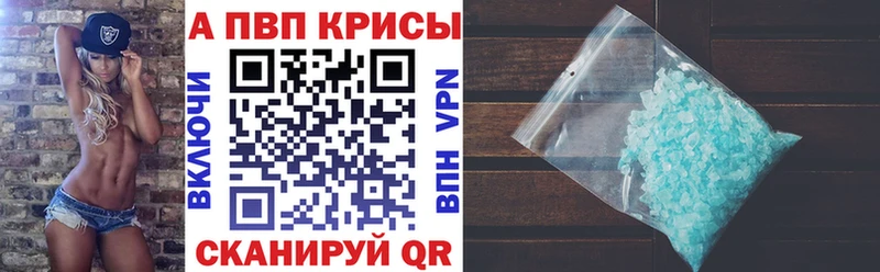 Где купить наркотики Малоярославец КОКАИН Галлюциногенные грибы Бошки Шишки Alpha-PVP АМФ