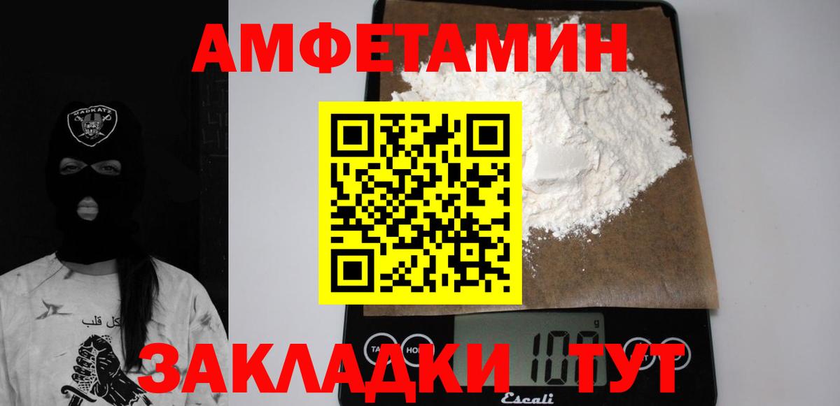 Малоярославец  АМФ  Вход с VPN  АМФ  АМФ 97% 