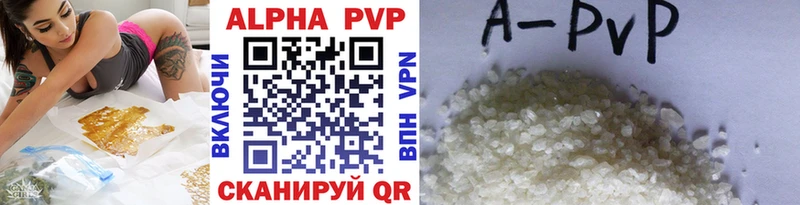A PVP крисы CK  где найти наркотики  Малоярославец 