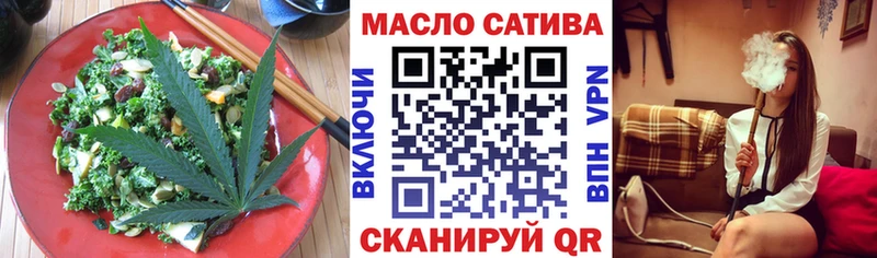 Cannafood марихуана  Малоярославец 