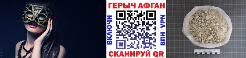 где найти наркотики  мега ссылка  ГЕРОИН гречка  Малоярославец 