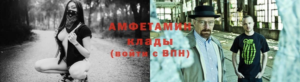 apvp Куйбышев