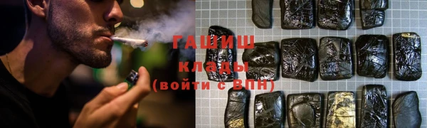 мефедрон мука Кукмор