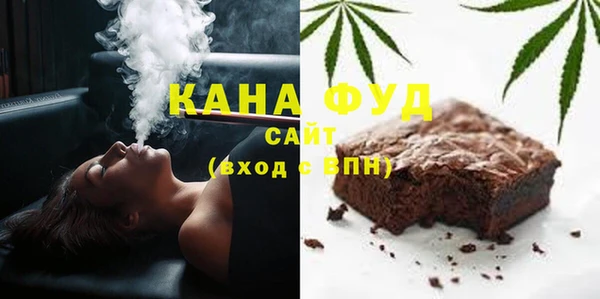 кокаин Кулебаки