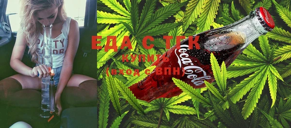 MESCALINE Архангельск