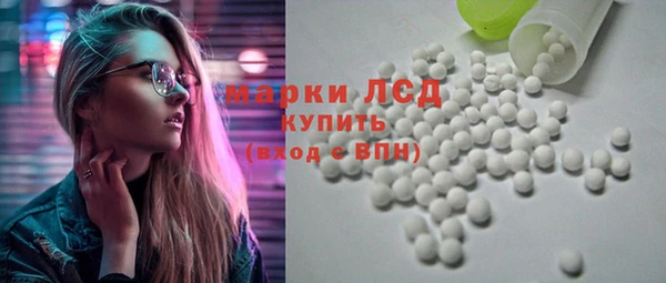 гашиш Краснотурьинск