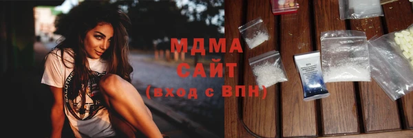 мефедрон мука Кукмор