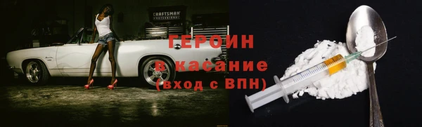 мефедрон мука Кукмор