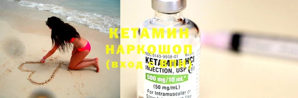 apvp Куйбышев