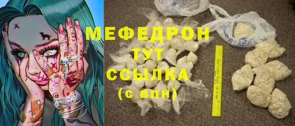 apvp Куйбышев