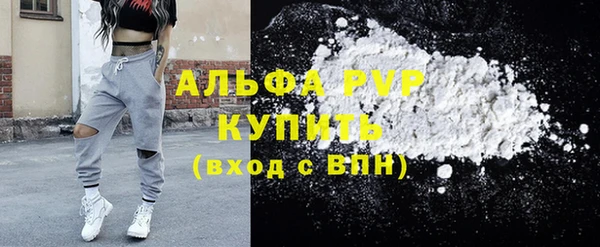 мдпв Киров