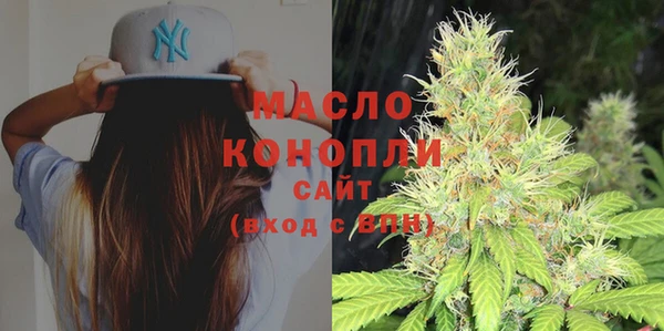 кокаин Кулебаки