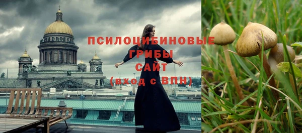 мефедрон мука Кукмор