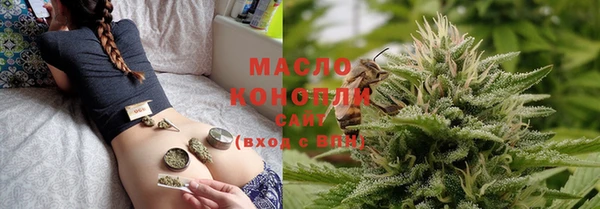 apvp Пенза
