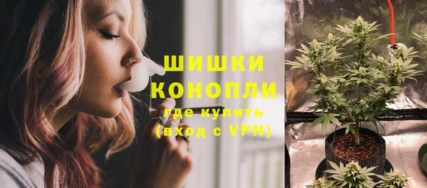 мефедрон мука Кукмор