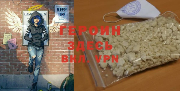 мефедрон мука Кукмор