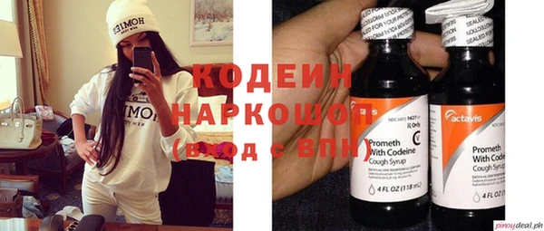 мефедрон мука Кукмор