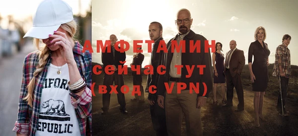 кокаин Кулебаки