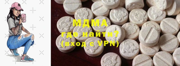 мефедрон мука Кукмор