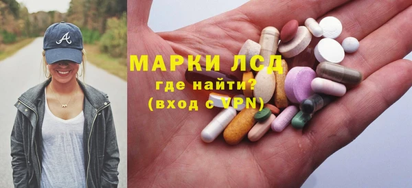 мефедрон мука Кукмор