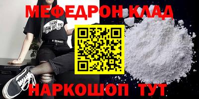 a pvp Тверь