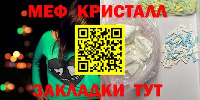марки nbome Заволжье
