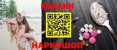 спиды Заводоуковск