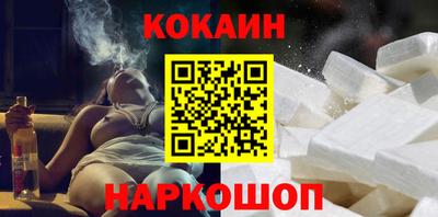 марки nbome Заволжье