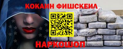 спиды Заводоуковск
