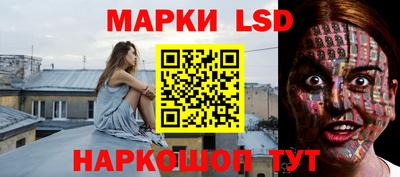 марихуана Жуковский