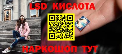 спиды Заводоуковск