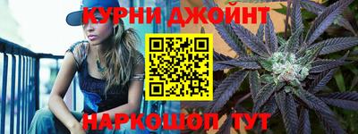 марки nbome Заволжье