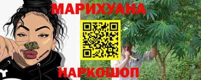 марки nbome Заволжье