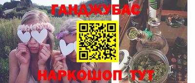 спиды Заводоуковск