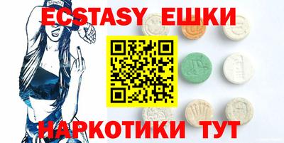 марихуана Жуковский