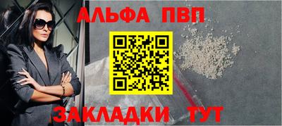 марихуана Жуковский