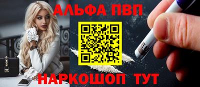 спиды Заводоуковск