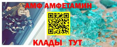 марихуана Жуковский