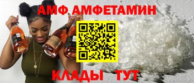 спиды Заводоуковск