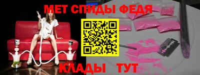 марихуана Жуковский