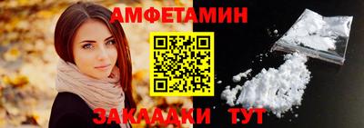 марихуана Жуковский