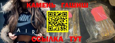 марихуана Жуковский