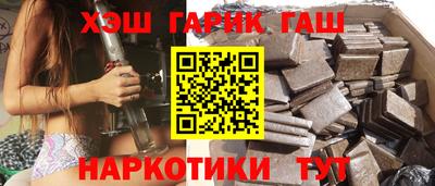 экстази Тара