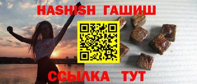 спиды Заводоуковск
