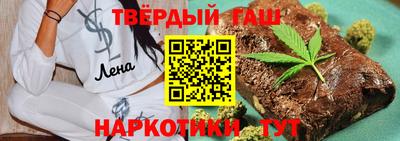 спиды Заводоуковск