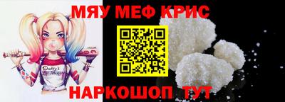спиды Заводоуковск