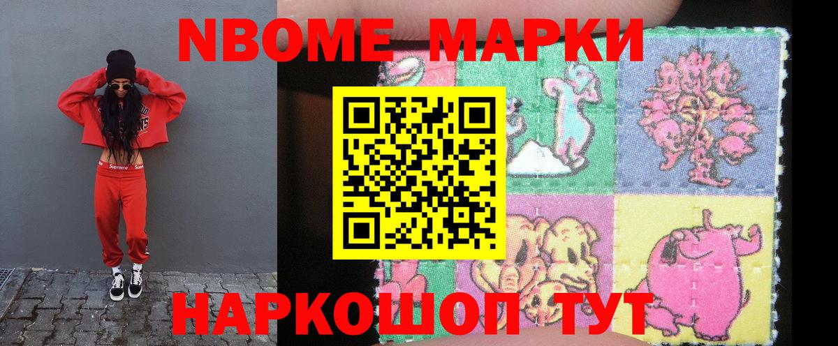 Малоярославец  ЛСД экстази ecstasy  Вход с VPN  OMG ссылки  ЛСД экстази ecstasy 