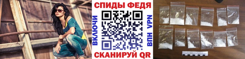 MEGA вход  Малоярославец  Первитин винт 