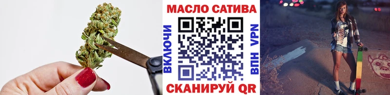 OMG ссылка  Малоярославец  ТГК вейп 