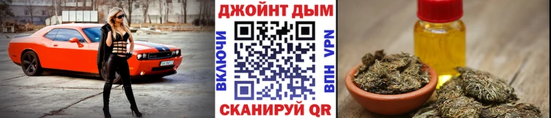 Канабис SATIVA & INDICA  продажа наркотиков  кракен зеркало  Малоярославец 